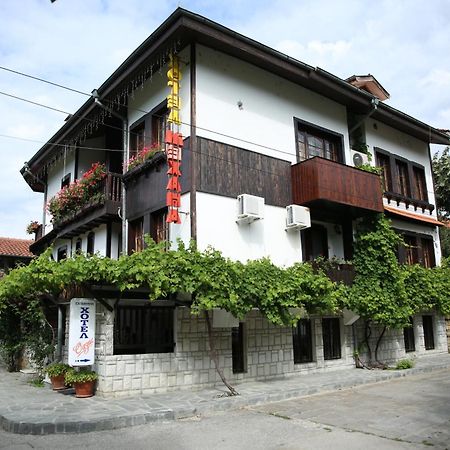 Oazis Family Hotel Lovech Exterior foto